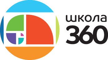 ОАНО Школа 360
