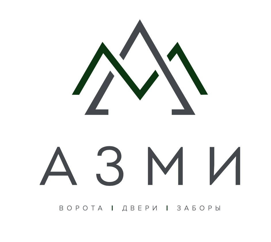 АЗМИ