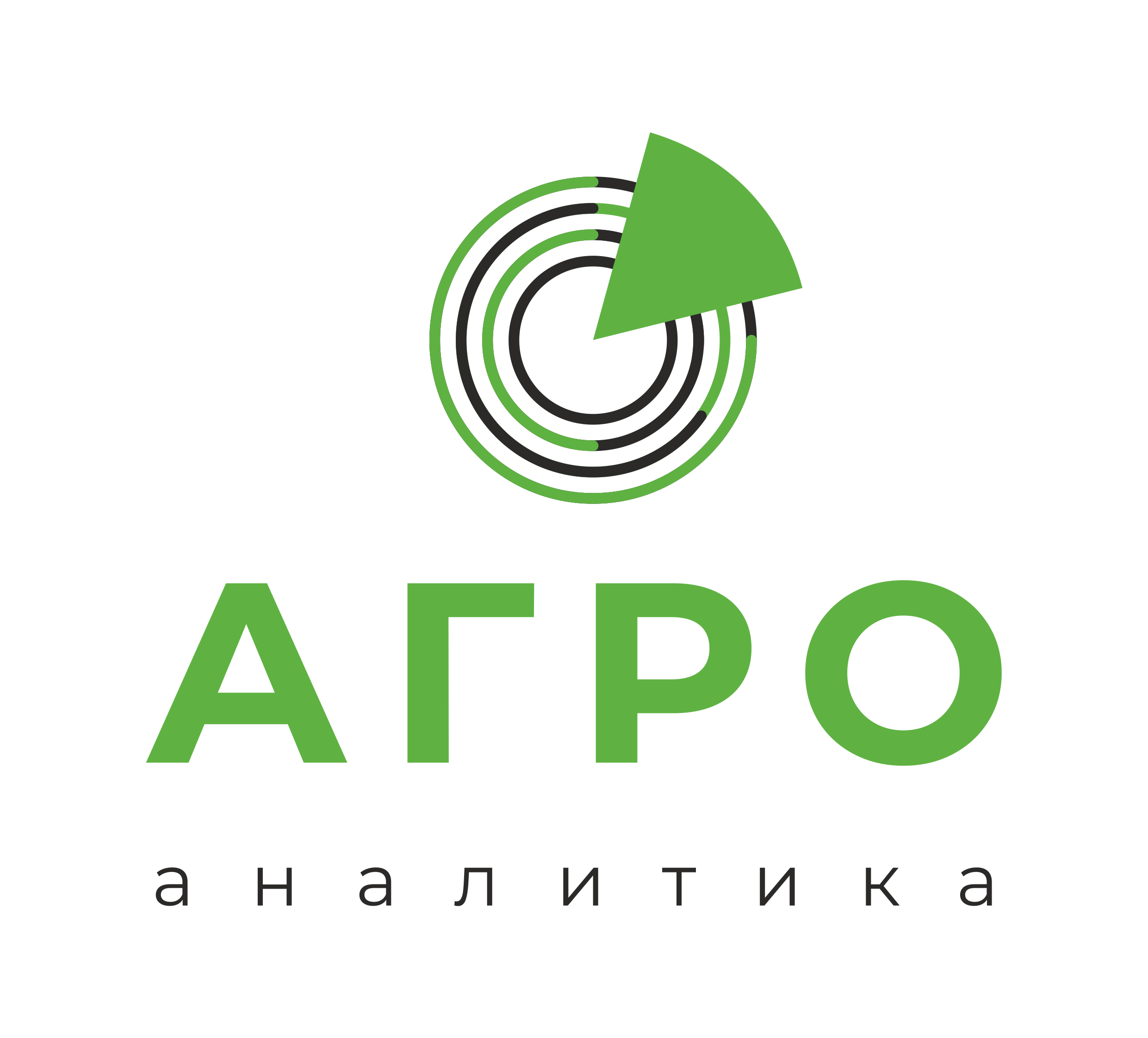 ФГБУ Центр Агроаналитики