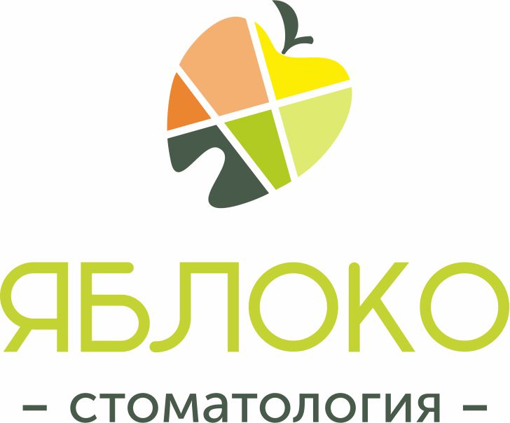 Династия