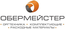 Обермейстер