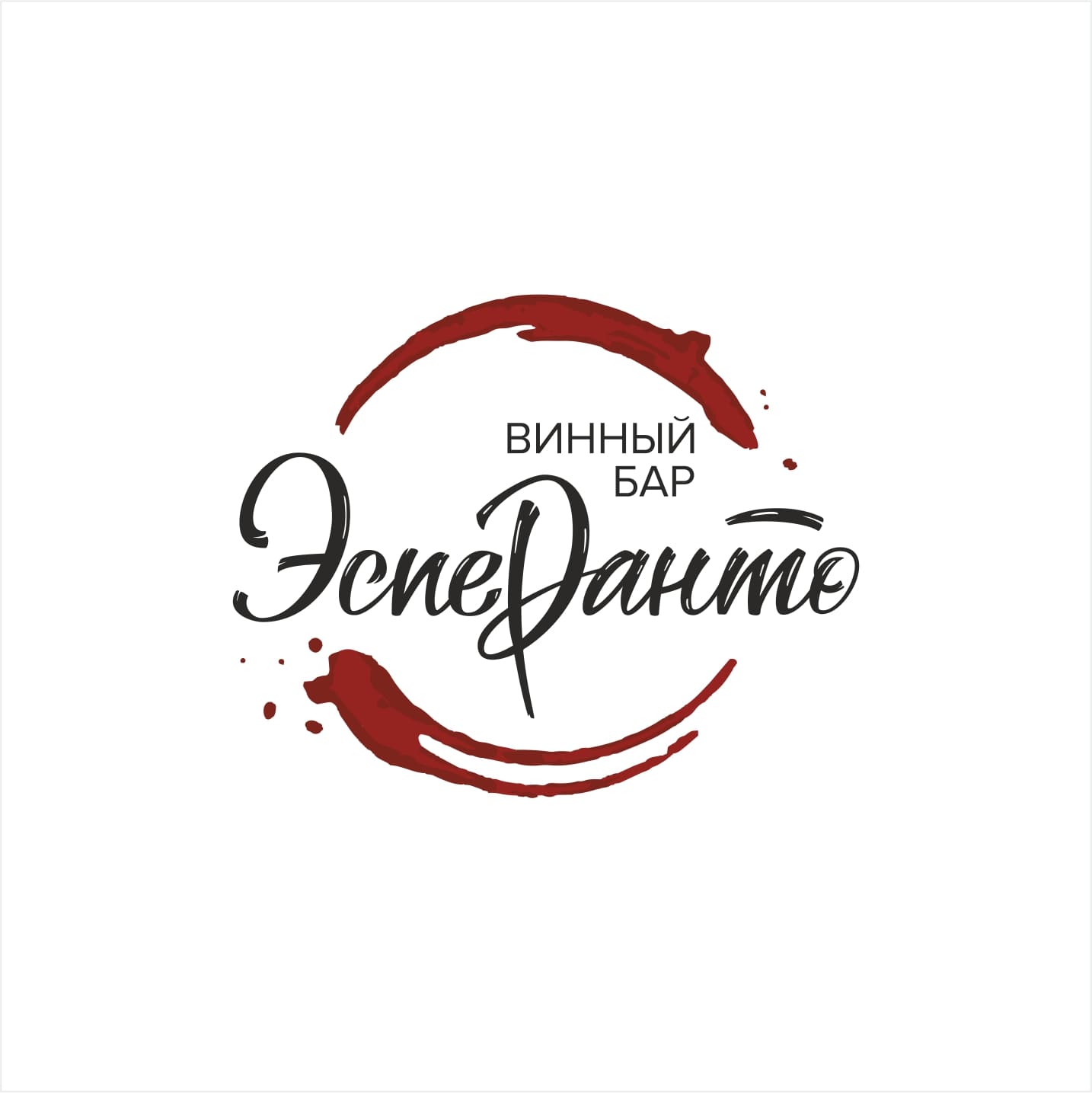 Компания ВиноГрад Компания ВиноГрад