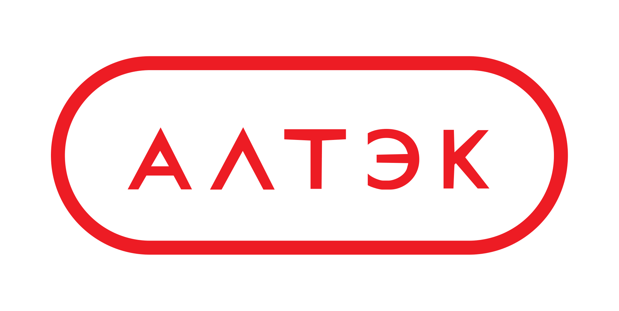 Алтэк отзывы сотрудников