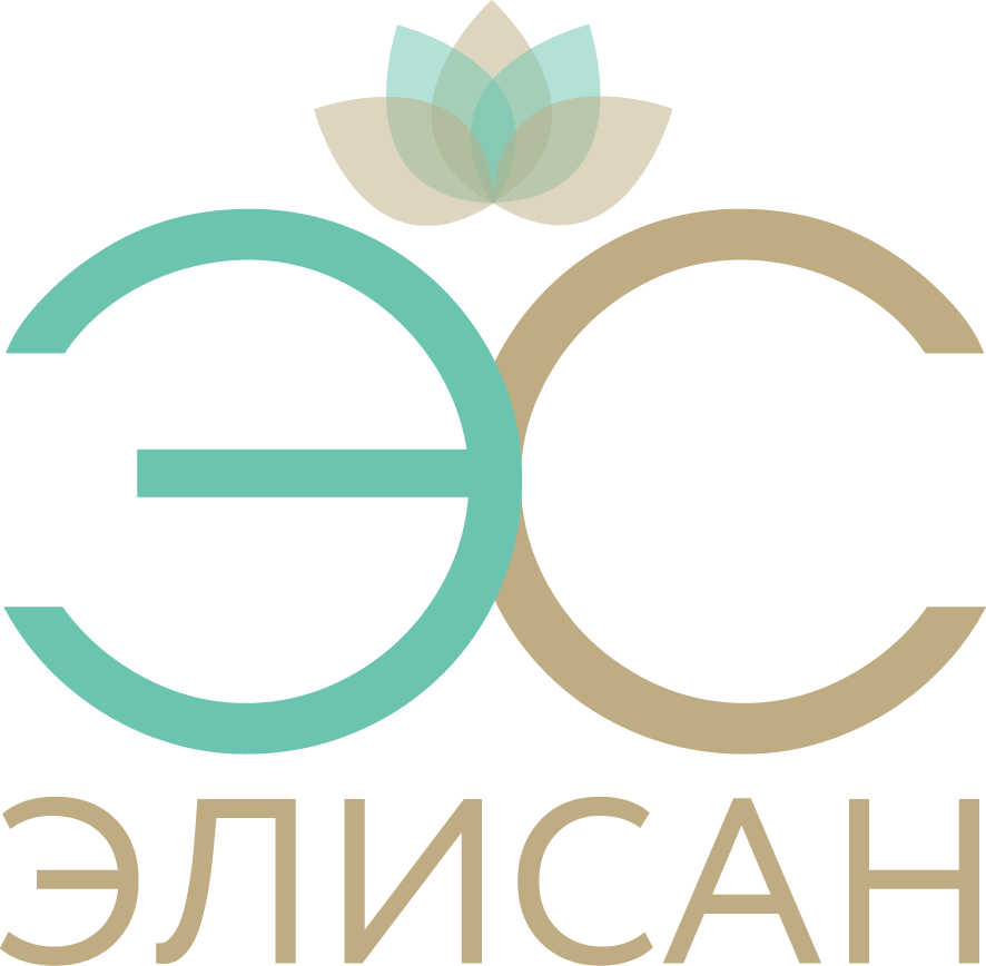 Элисан