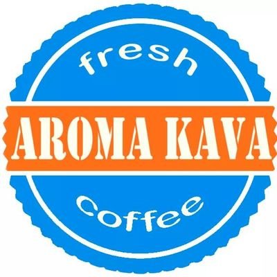 АРОМАКАВАФРАН АРОМАКАВАФРАН