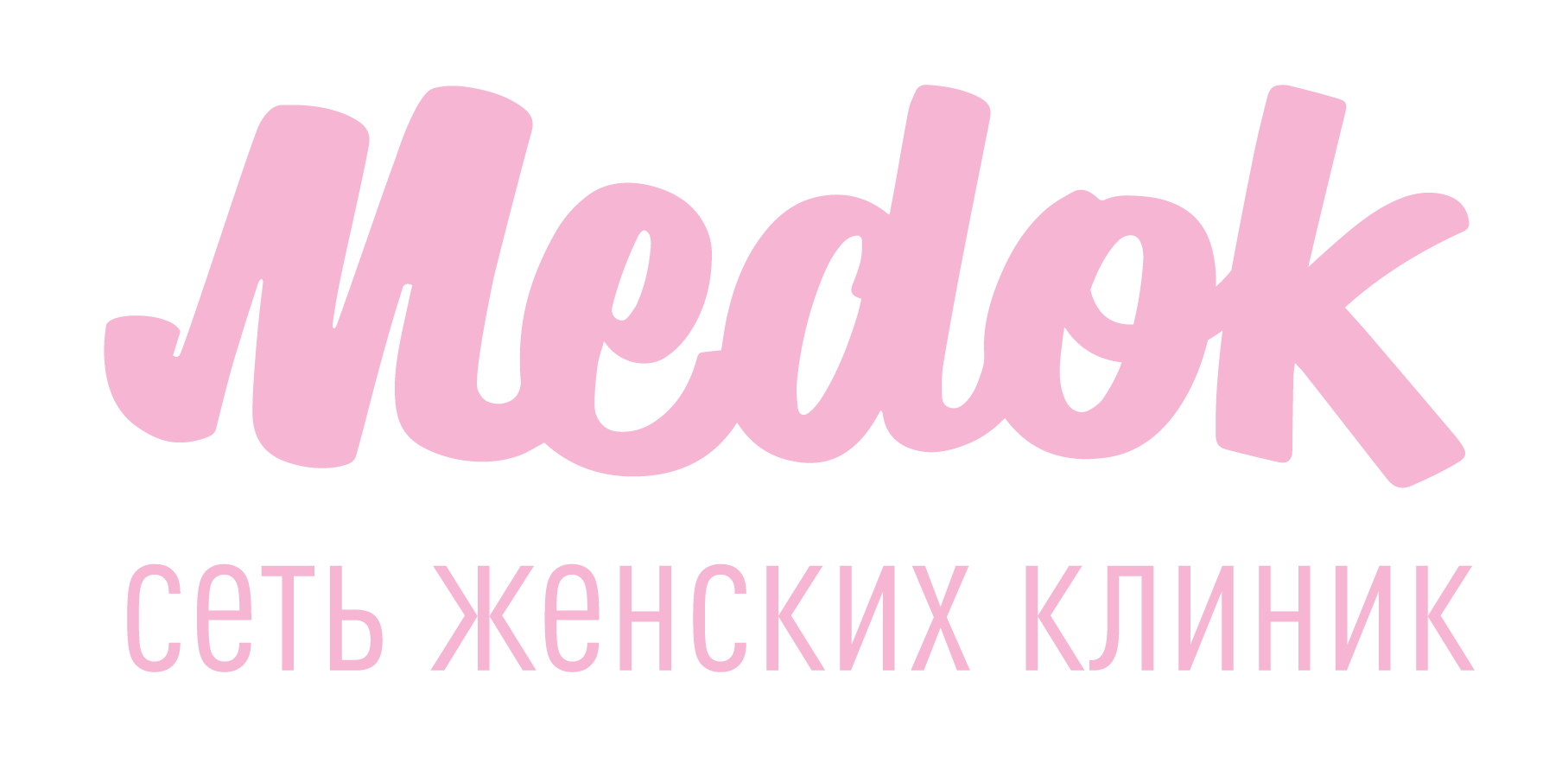 Медок