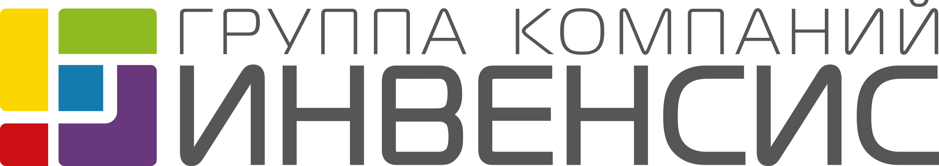 Инвенсис