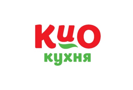 КИО кухня (ООО АППЕТИТ)