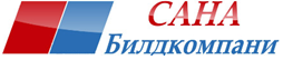 САНА Билкомпани
