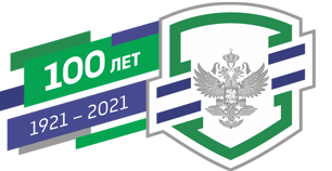 Горьковский отряд ведомственной охраны филиала ФГП ВО ЖДТ России на Горьковской ЖД