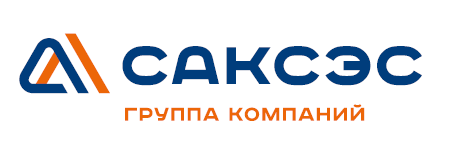 САКСЭС