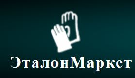 ЭталонМаркет