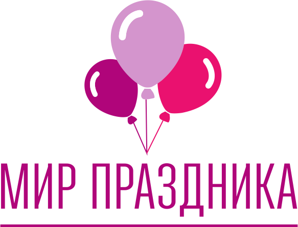 Мир Праздника