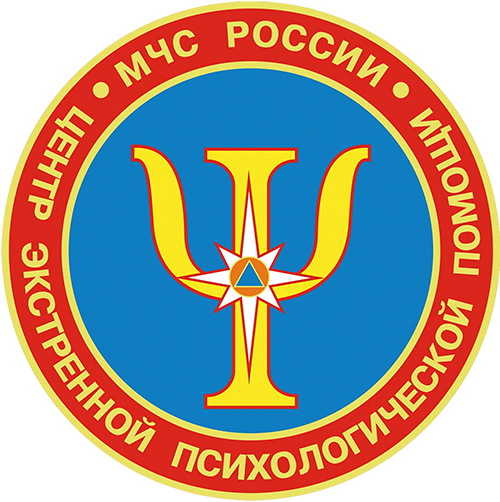 ФГБУ ЦЭПП МЧС России