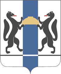 Министерство ЖКХ и энергетики Новосибирской области