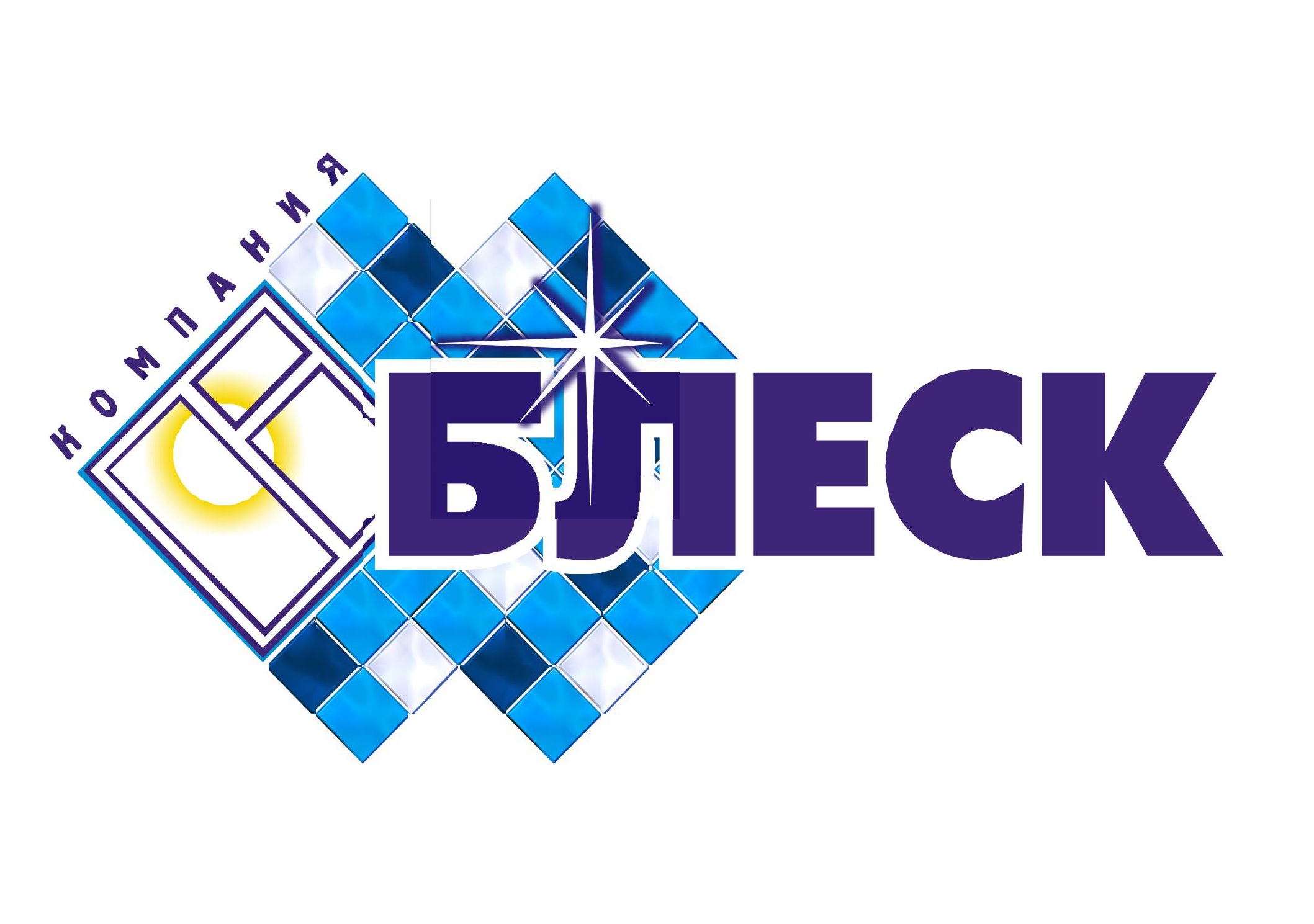 ЦКП