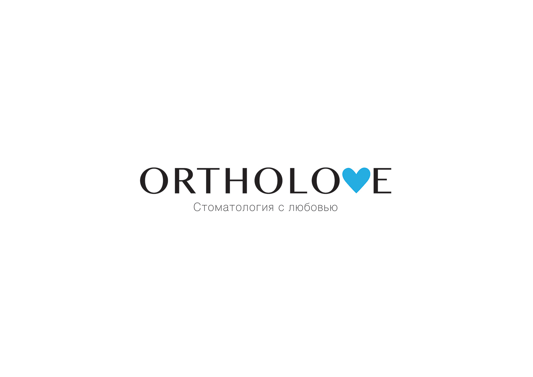 Ortholove