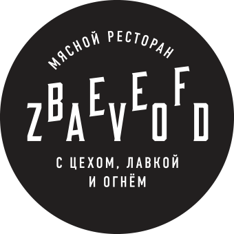 Beef Zavod