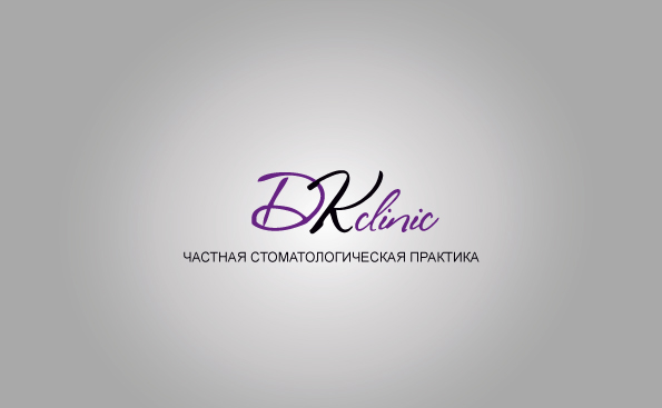 Родные люди