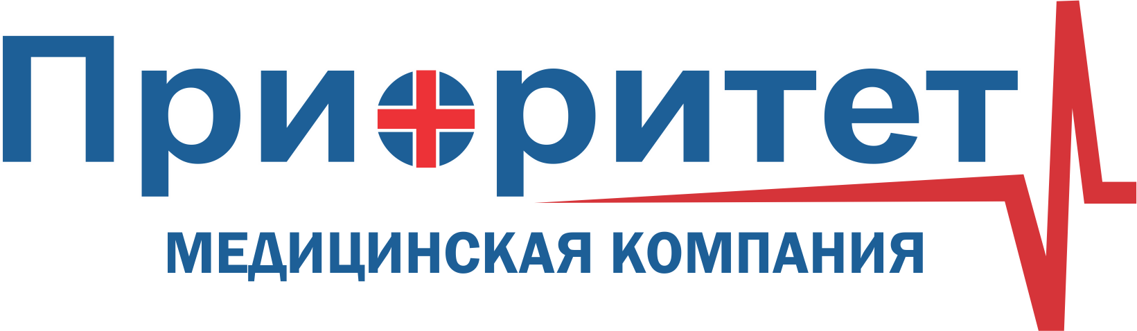 Приоритет
