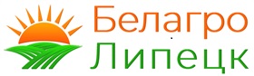 БелагроЛипецк