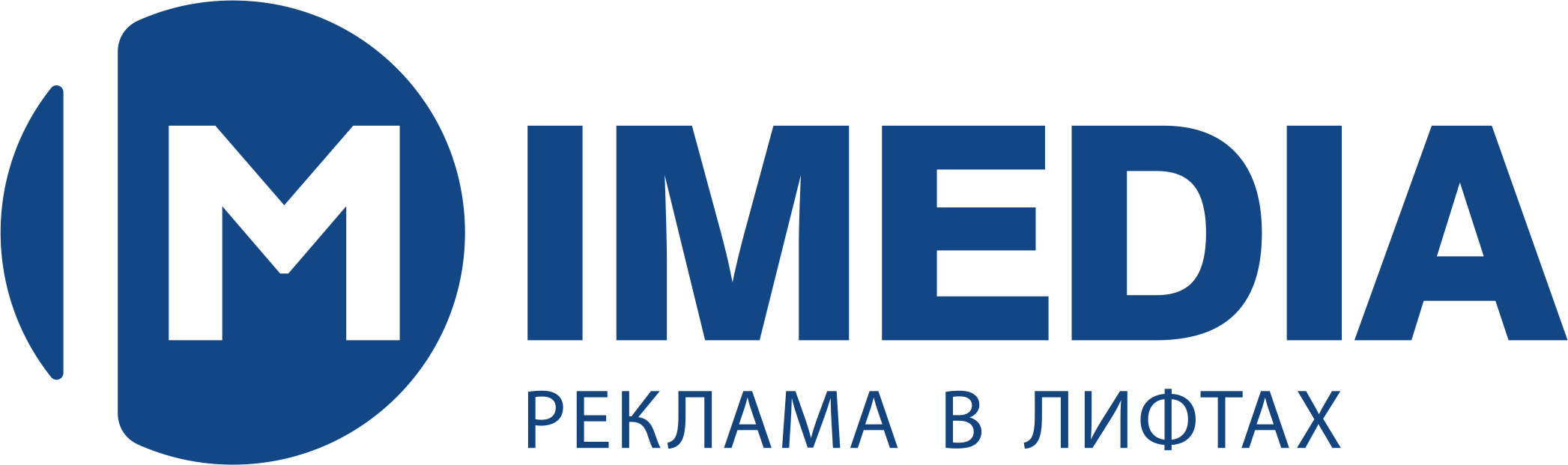 Партнер