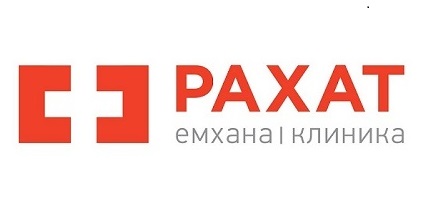 Медцентр Рахат