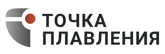 Точка плавления