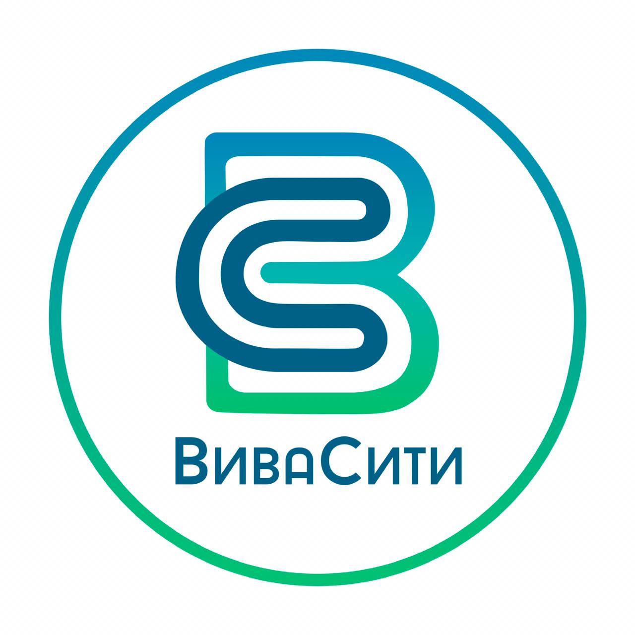 ВиваСити