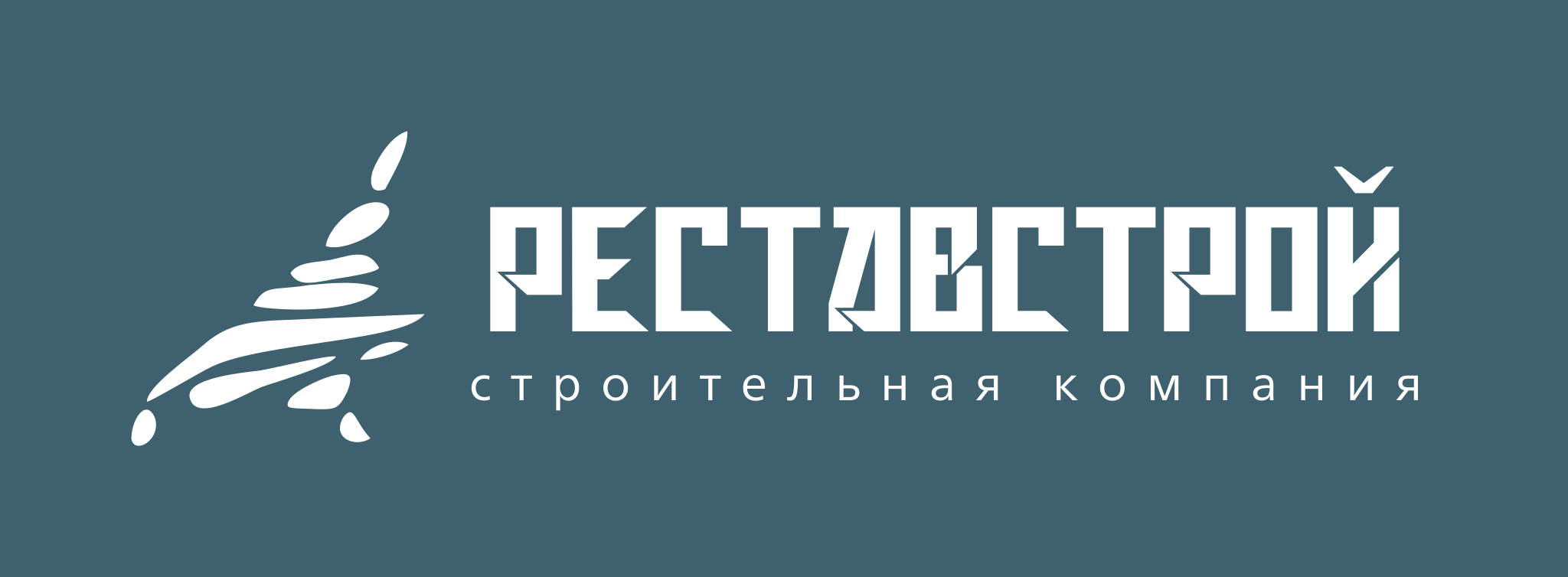 Реставстрой