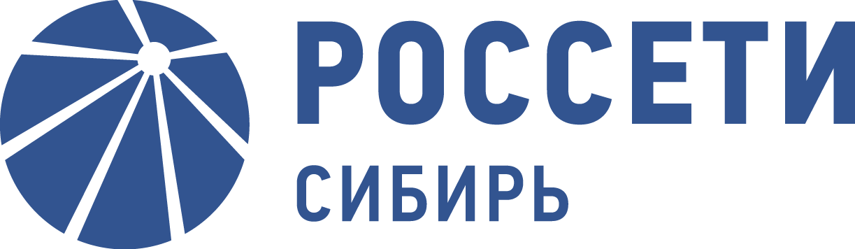 Филиал компании Россети Сибирь в Забайкальском крае