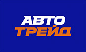 Автотрейд