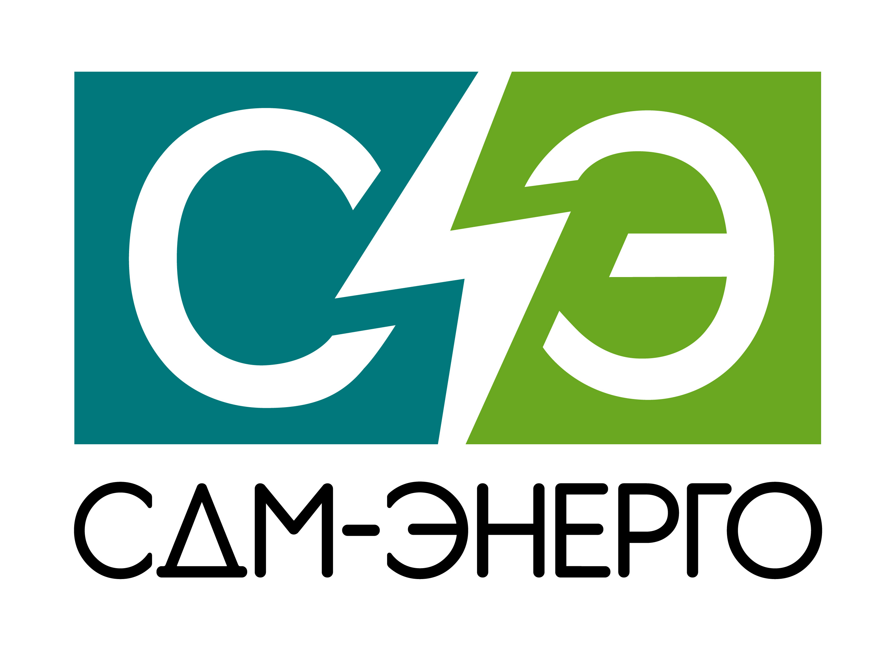 СДМ-Энерго