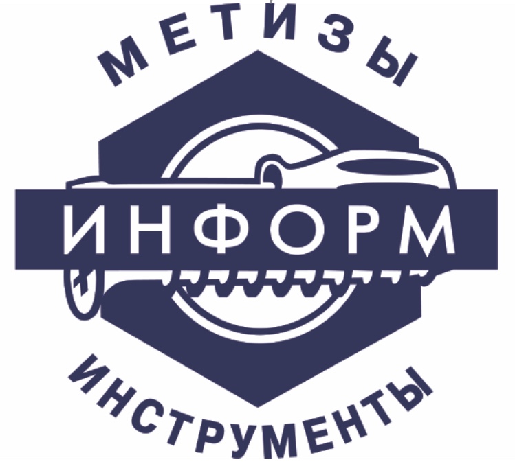 Информ