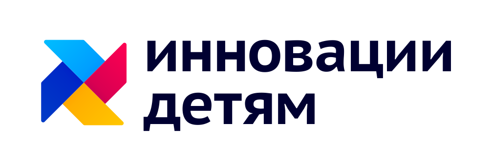 СтендАп Инновации