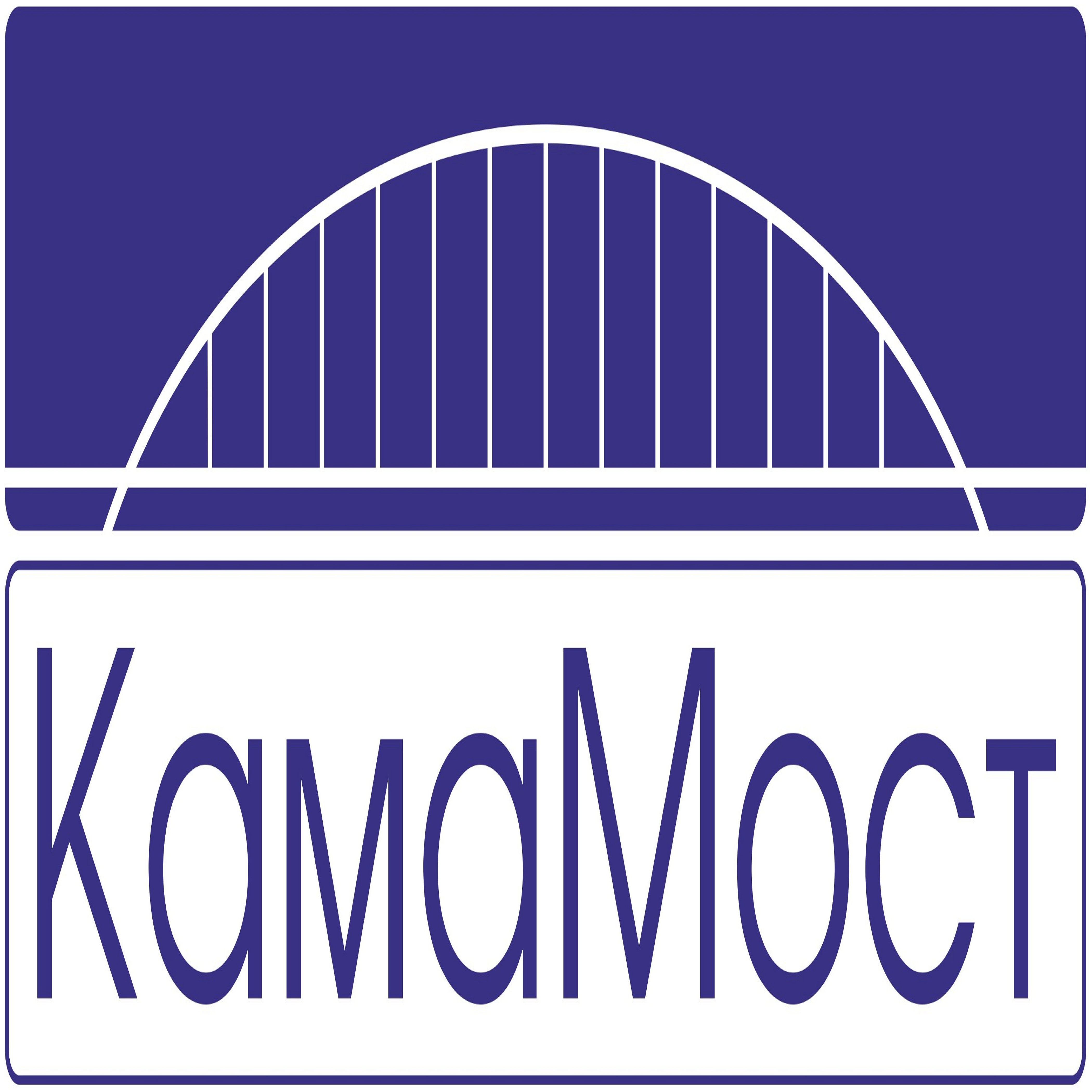 ПСК КамаМост