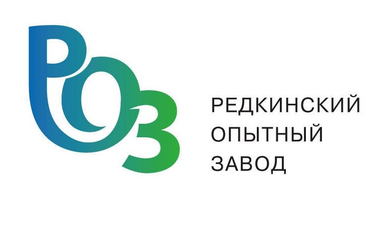 Редкинский опытный завод
