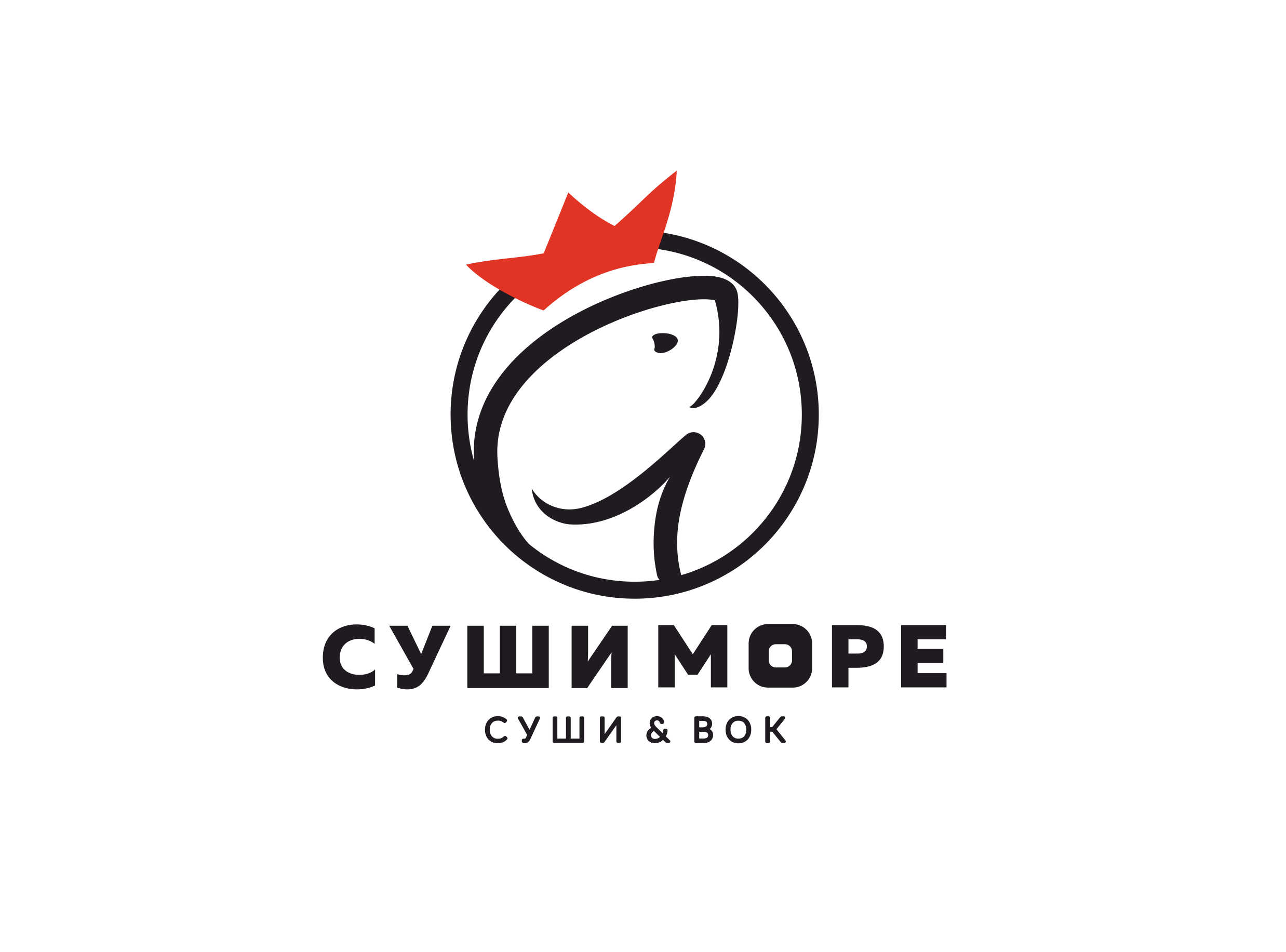 Суши Море