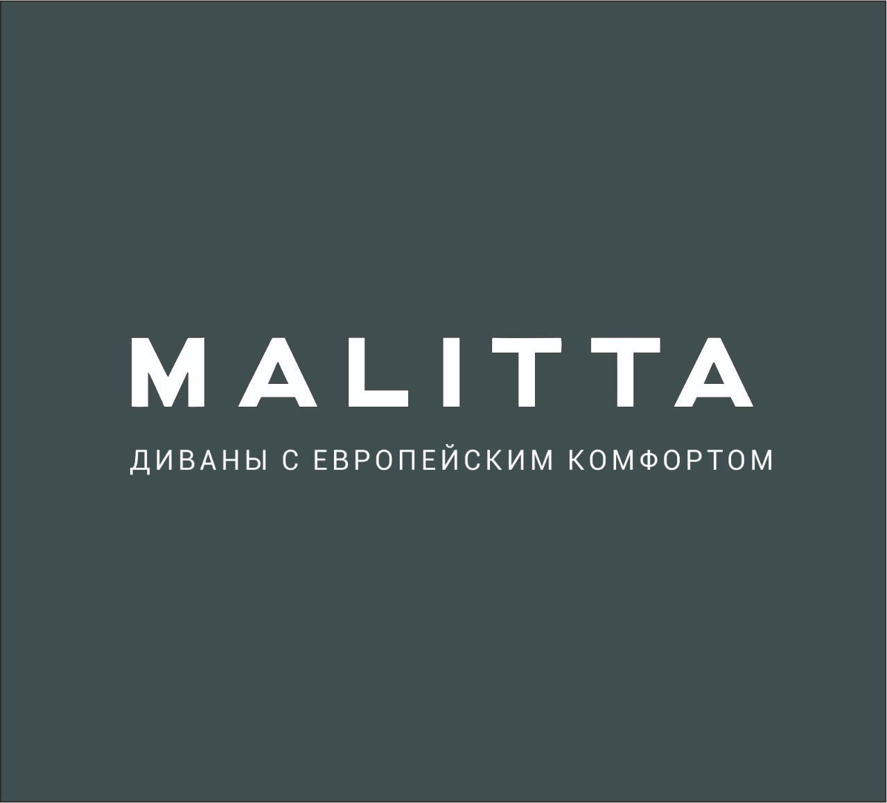 Малитта