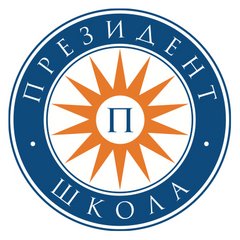 АНО Школа Президент