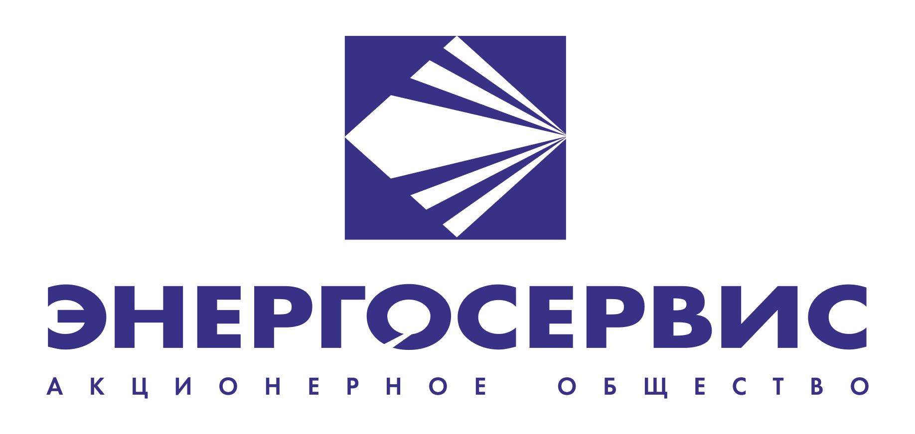 Энергосервис