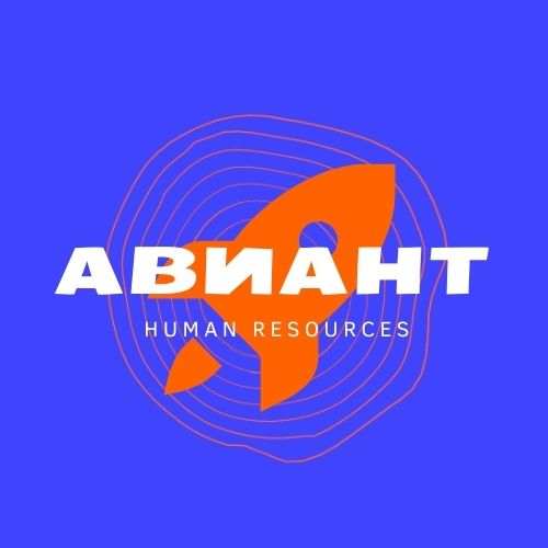 Авиант (Москва) отзывы сотрудников