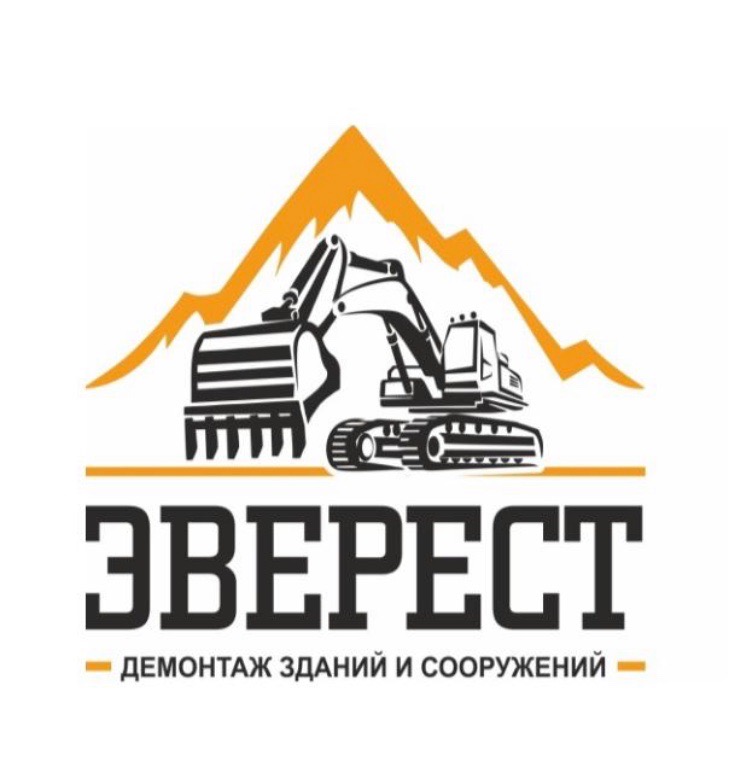 Эверест