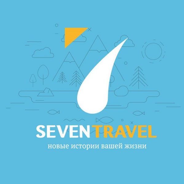 Seven.Travel