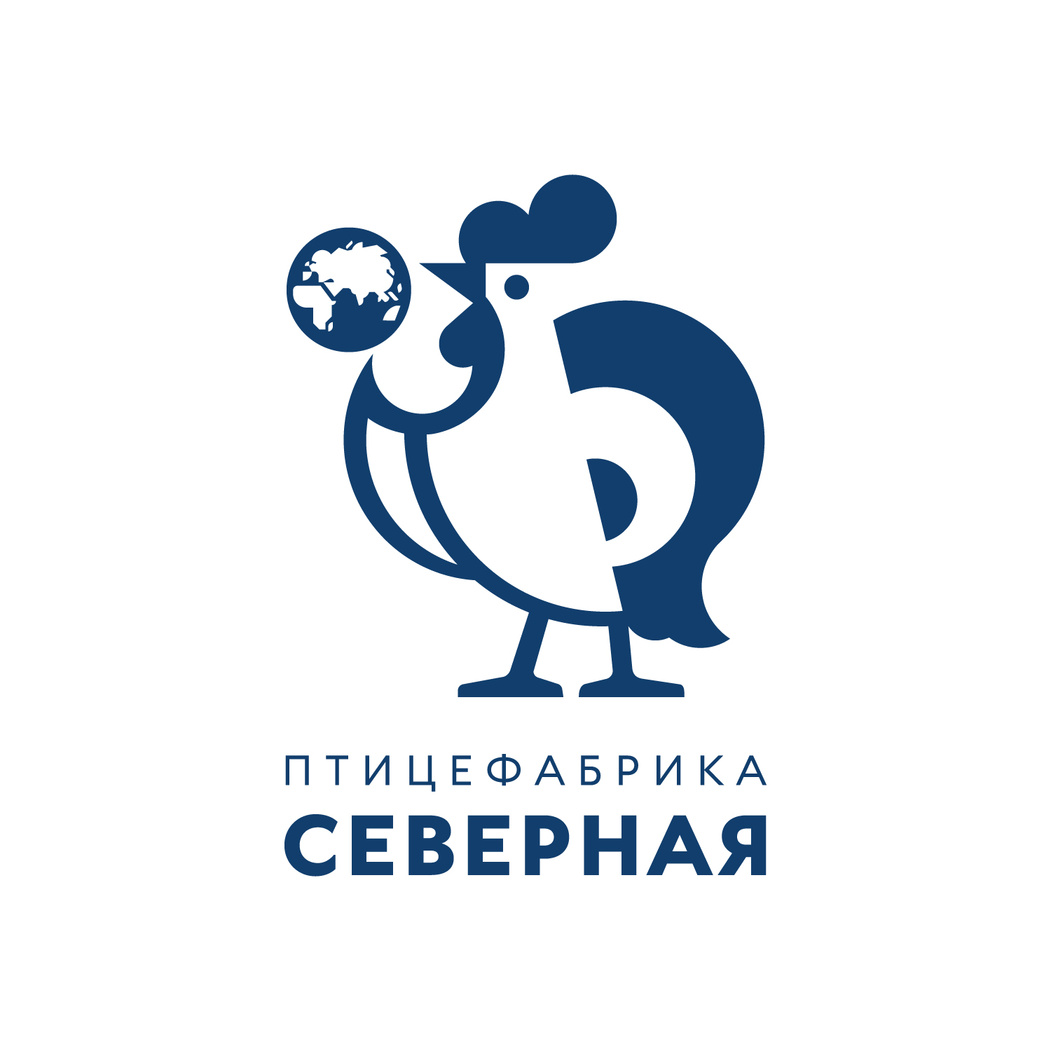 Северная, Птицефабрика