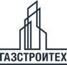 Газстройтех