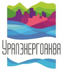 Уралэнергоаква