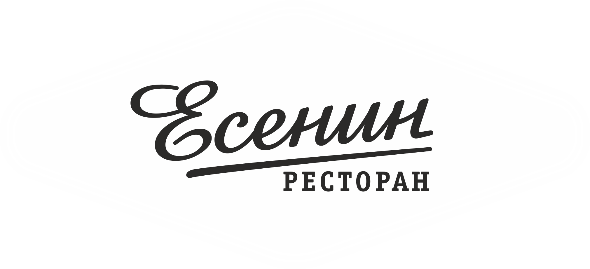 Мозаика