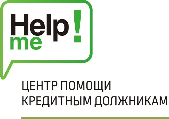 Help Me! (ИП Сидоренко Ирина Валерьевна)