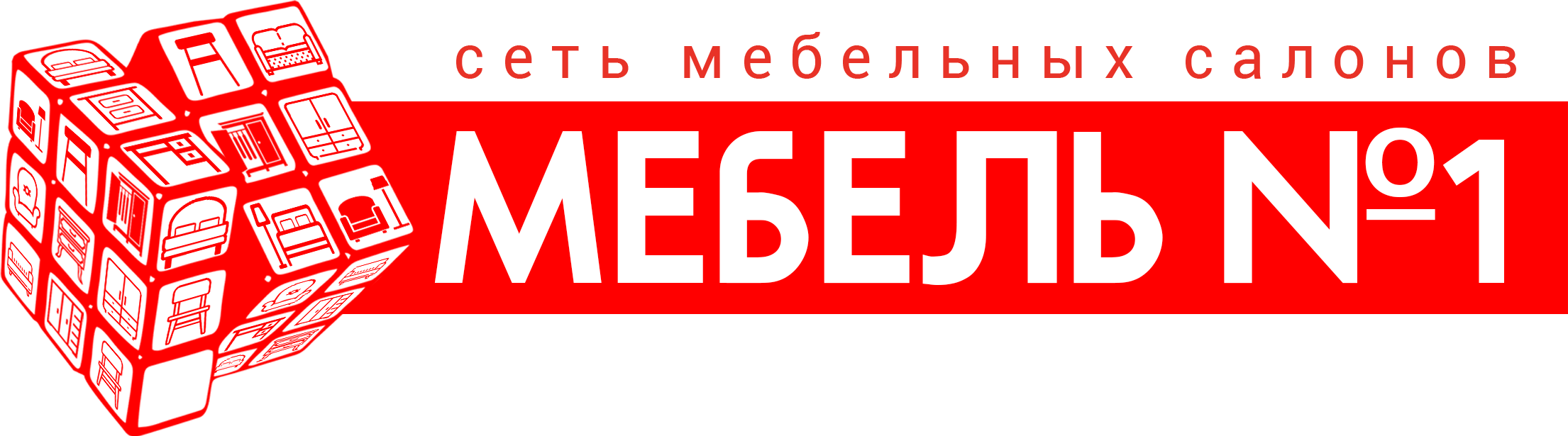 Берекет